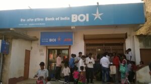 best-bank-in-india